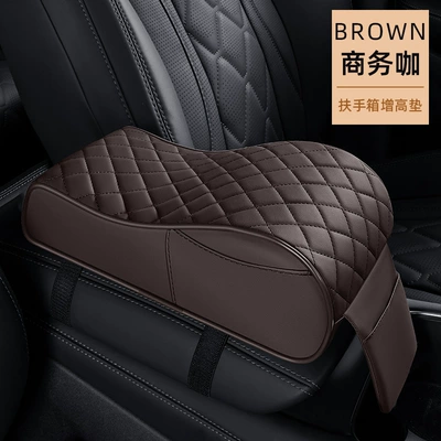 Memory Foam Central Armrest Box – Armrest box pad - brown-f7-high-and-low-armrest-pads