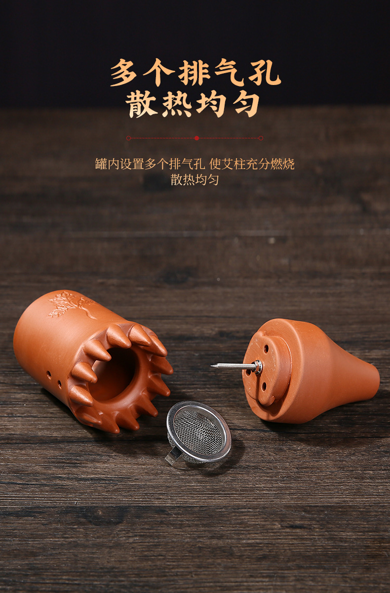 Purple Clay Moxibustion Jar Handheld Head Therapy Cup with Gua Sha Massage and Cloth Sleeve 5.5x15x2cm specifications
