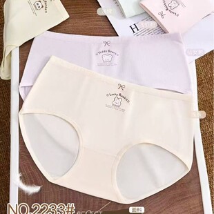 �����]�����ː��¿����m͸���H�w������ �а���Ůʿ��ѝ2233