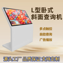 43 55��L���|�؏V��C������ԃ�Cչ�dُ�����Č��[�@ʾ��������