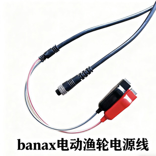 �m��춰�uBANAX�O݆늽g��늄ӝO݆�Դ��������a�~�z�����P