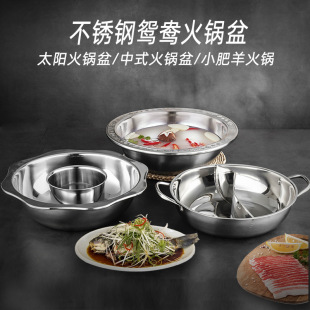 ���P��x�������Ӻ�˽�̫��� ���ßo����ĸ��t���������l