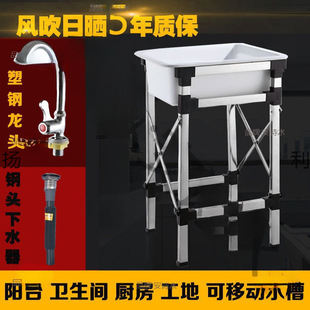 ���ƄӺ����̨�����R�rˮ�ۏN�����Ϻ���ˮ��ϴ����ˮ��ϴ����