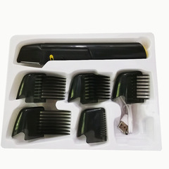 跨境新品可伸縮理髮器修剪器電動脫毛儀男士剃鬚刀全身剃毛器