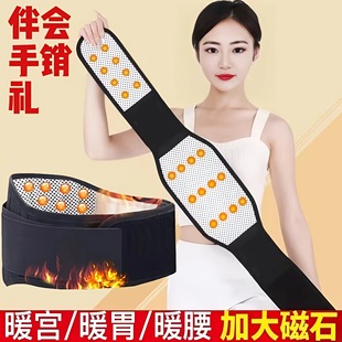 ���l�԰l���o����֧�����F�\��͸������������ů��ʯ�������N�YƷ