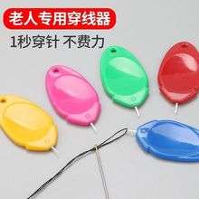 �������Ĵָ���p�x�C��ᘾ����˼����������