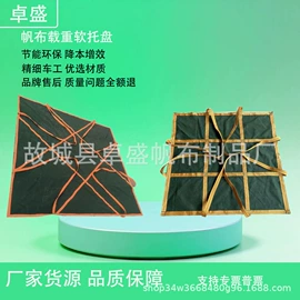 帆布袋;家用防尘罩;涤纶面料