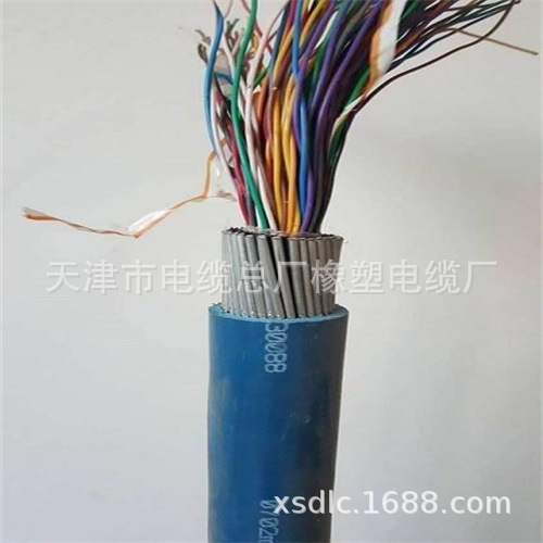 通信电缆MHYA32-50*2*0.8 煤矿用通信电缆MHYA32-80*2*0.8