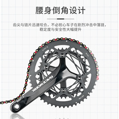 SUMC 12速鑽石自行車鏈條126L 全鏤空超輕雙色山地公路車鏈條配件