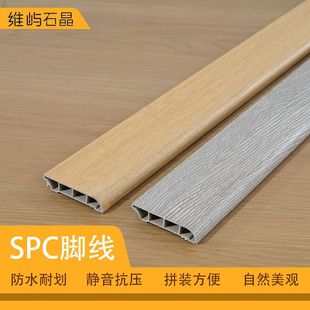 spcʯ�����_������ʽ�W�t��߅�l6cm��ľ�y����ˮ�Oխ���_��