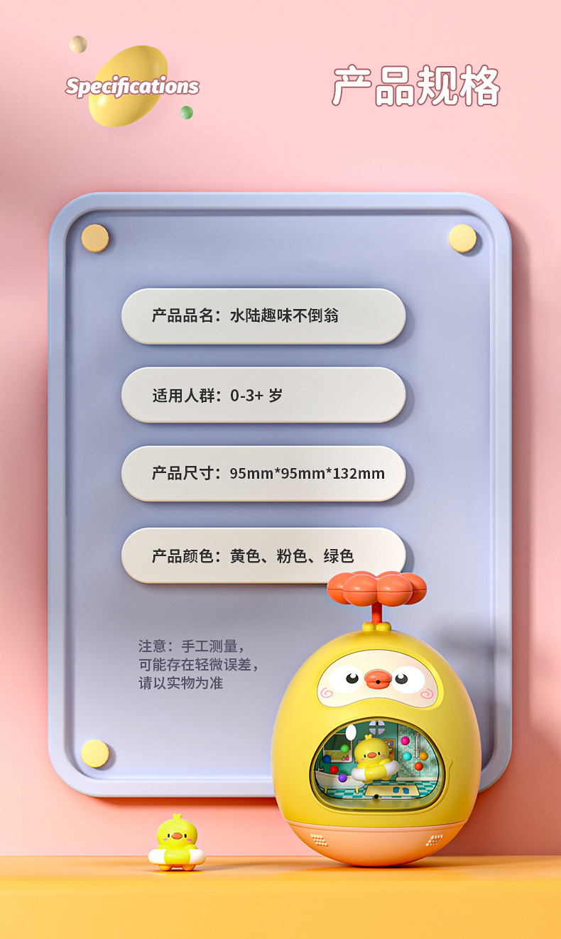 详情页_13.jpg