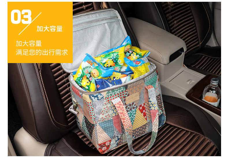 第一款定制详情_10