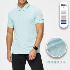Casual Solid Texture Sport Dry-Cool Short-Sleeve T-Shirt for Men and Women, Fitness Training Team Uniform POLO Shirt