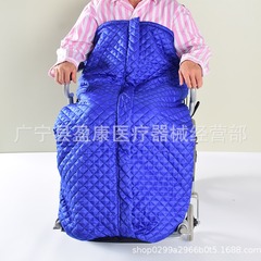 輪椅保暖毯  半包大半身老人用品 加厚絨 冬季