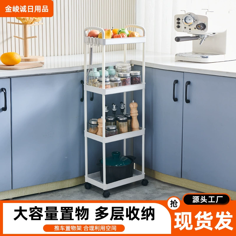 Plastic cart, multilayer storage system for bedroom