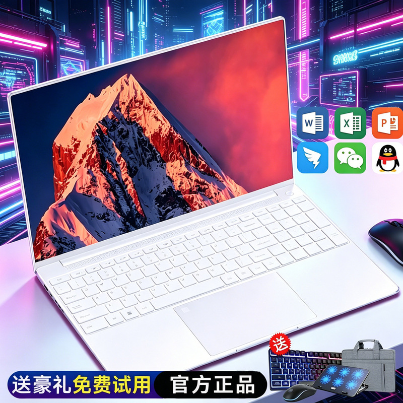 15.6inch Core I7/I5 Independent Graphics Card 1Tb Laptop, Not Brand New, for Office, Gaming, Lightweight, Cross-Border
