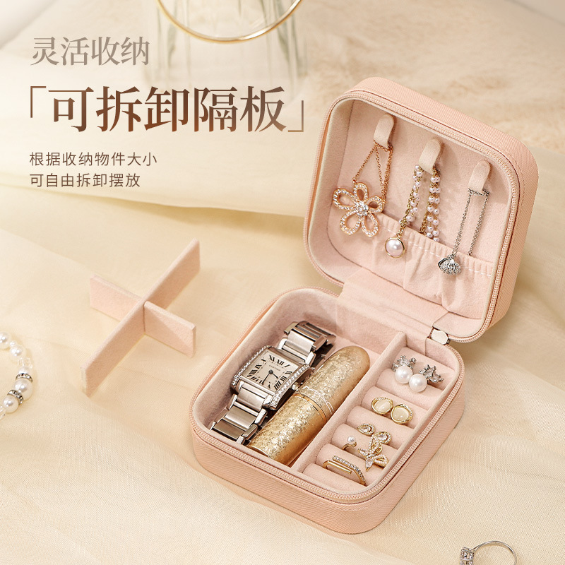 Mini caja de joyería caja de almacenamiento bolsa pequeña pu collar pendientes anillo caja de joyería portátil caja de joyería al por mayor
