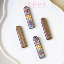 绿檀木彩绘雕刻顺利汽车钥匙扣挂件手工diy饰品手机链包包吊坠