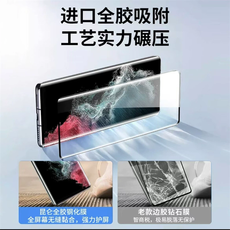 Подходит для Huawei P80PRO полная клейкая закалённая плёнка электропружаемая MATE70PRO+ мобильный телефон плёнка изогнутая поверхность X6 горячее изгиб HD