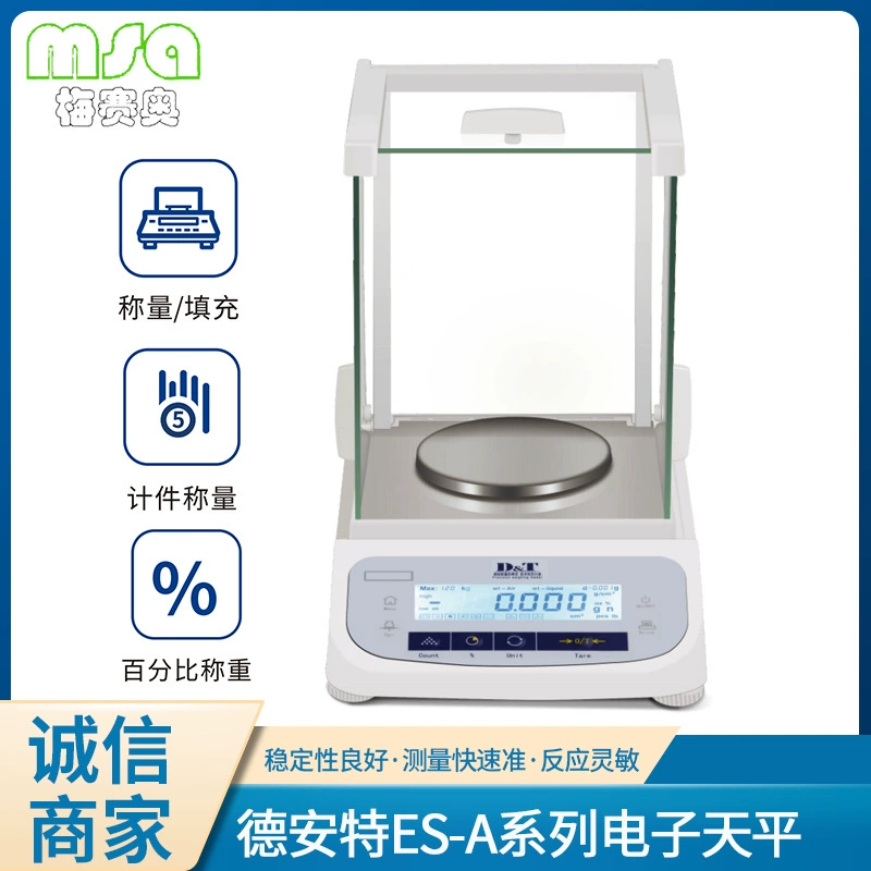 Чувствительности электронного баланса серии Де Анте Электронный баланс лаборатории стабильности 1мг стандартной высокой электронный