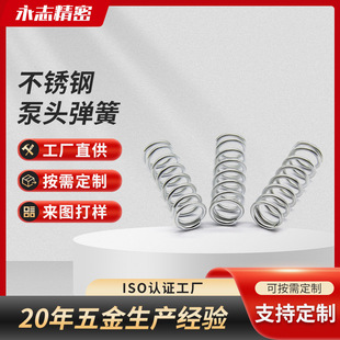 ���ڏ��ɏS�� ֱ�����P䓱��^���ɼӹ� 316���^���s���ɼӹ����l