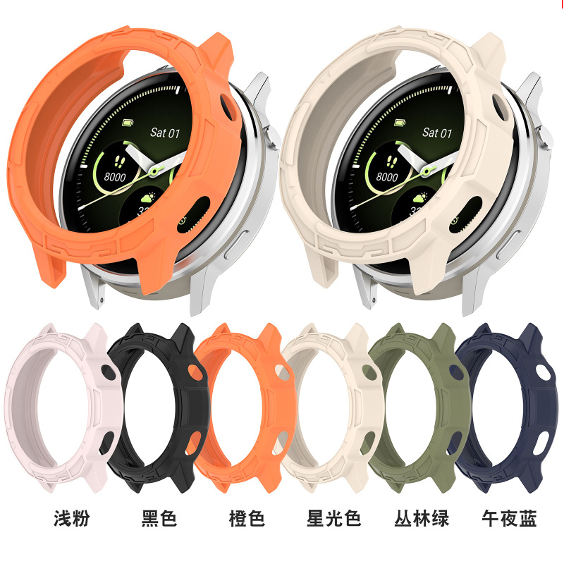 Suitable for Garmin Venu4 Protective Case 41/45mm Watch Case Half-Pack Cut Out Armor Protective Cover in Stock Suitable for Garmin Venu4 Protective Case 41/45mm Watch Case Half-Pack Cut Out Armor Protective Cover in Stock