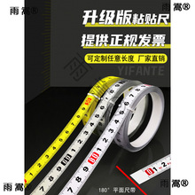 �Ў��z�˳�ճ��ճ�N�ֿɗl��ˮ�N����ճ���ӿ̶ȳ߽��ٲ��P�̨�