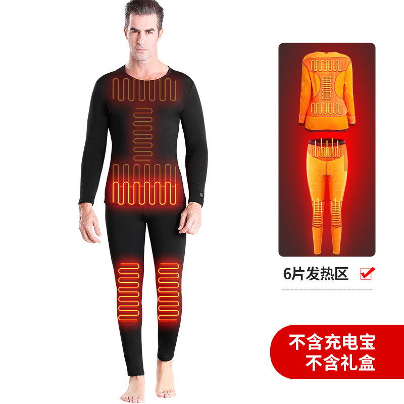 保温下着発熱服発熱保温下着保温下着セット発熱馬甲保温服|undefined