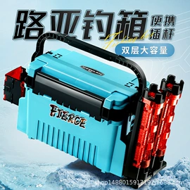 钓箱;野营折叠桌椅;其他垂钓用品