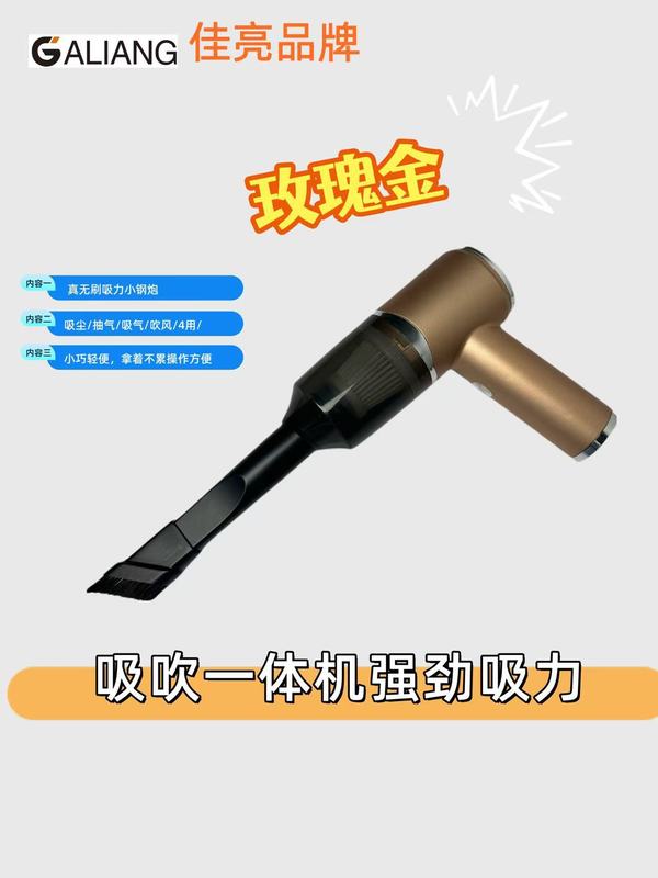 車用掃除機、ワイヤレス充電、車用、家庭用、大吸引力、超小型ハンドヘルドミニ車内|undefined