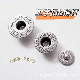 YKK���ֿ��Tᔆ����yɫSPF ţ�з���������һ�w����Ʒ2024