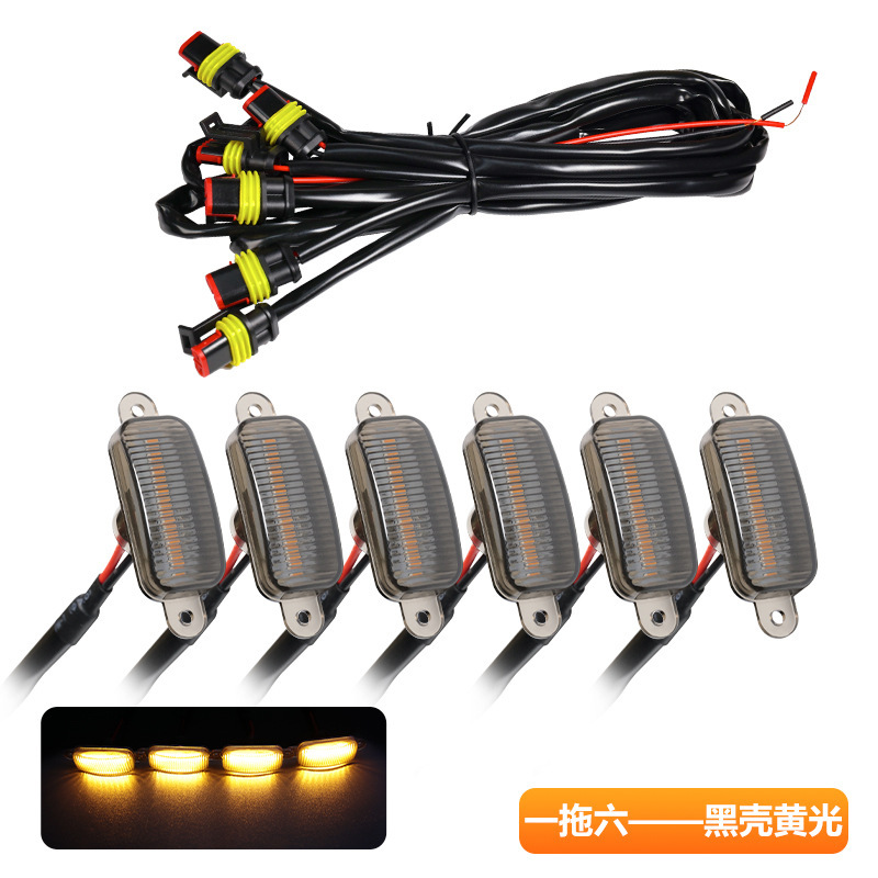 Gündüz işıqları: Mengqin Grille Fog Lights - one-drag-six-black-shell-yellow-light
