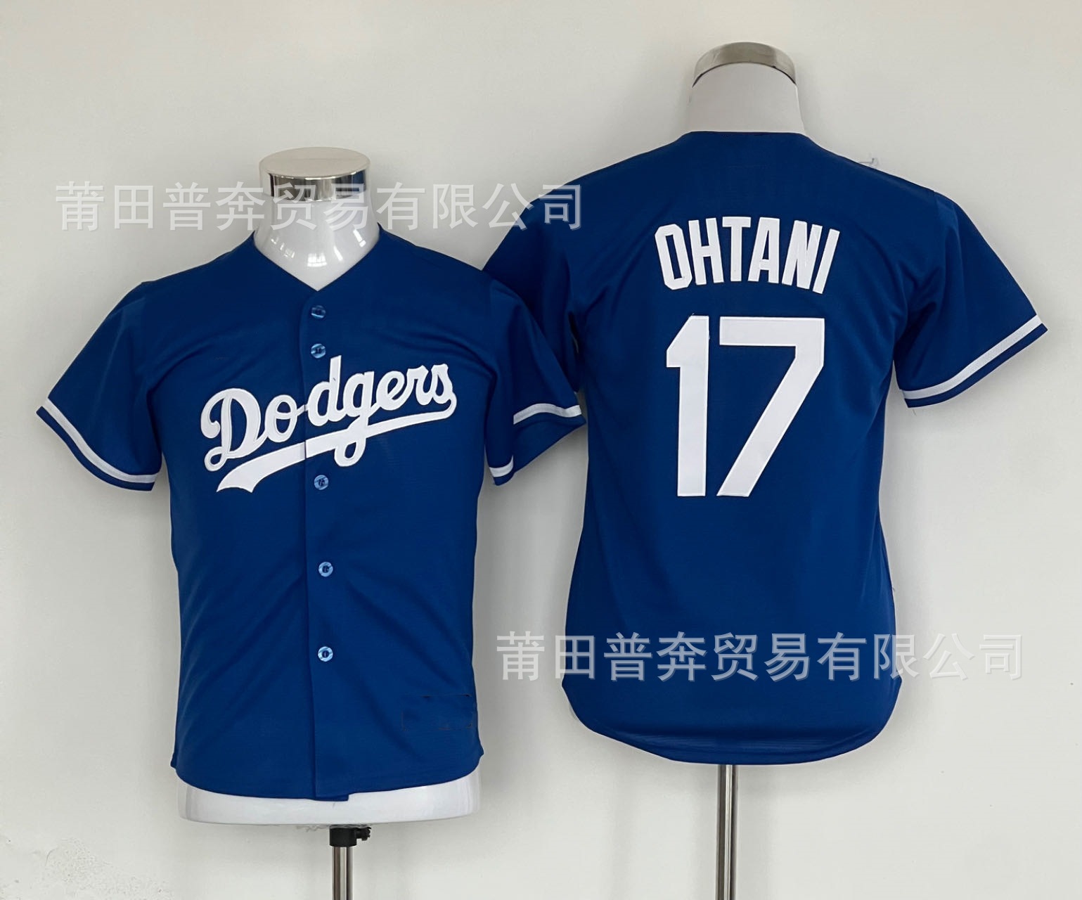 DODGE 17 # OHTANI 刺繍野球ユニフォームジャージ外国貿易卸売ドジャース大谷翔平