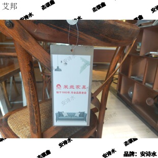 Curtain fabric price bag furniture tag cover sofa label cover hanging soft film rubber cover frosted price tag bag