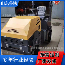 ԭ�S�l؛���͉�·�C·������ �p�݆��·�C�ɶ��Ʋ�ƺС�͝L���C