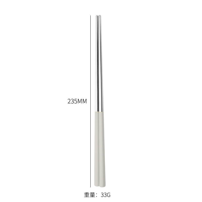 [실버] 23.5cm
