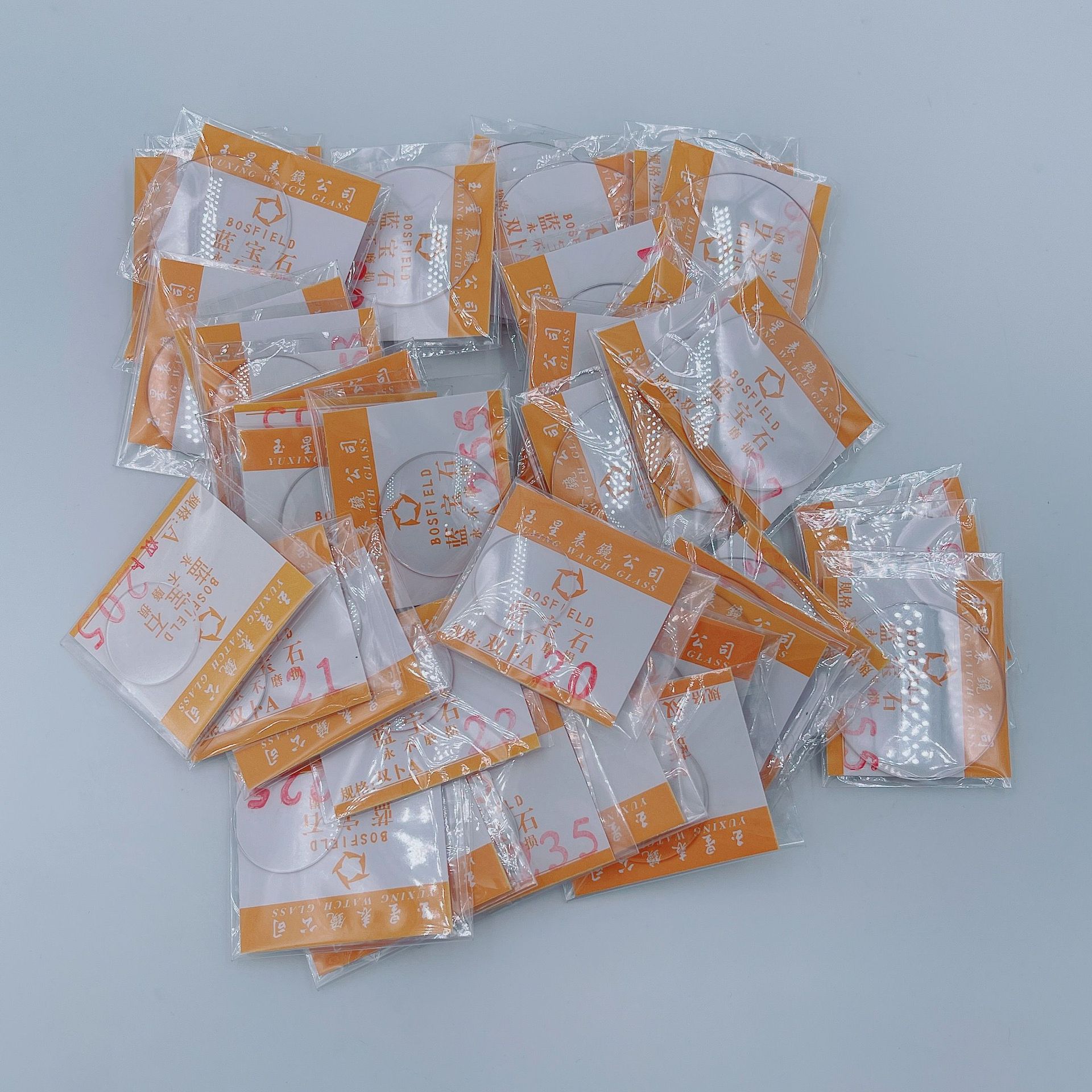 手表配件双卜蓝宝石表镜 桥型表蒙子 20-40MM每个尺寸一片 共41片