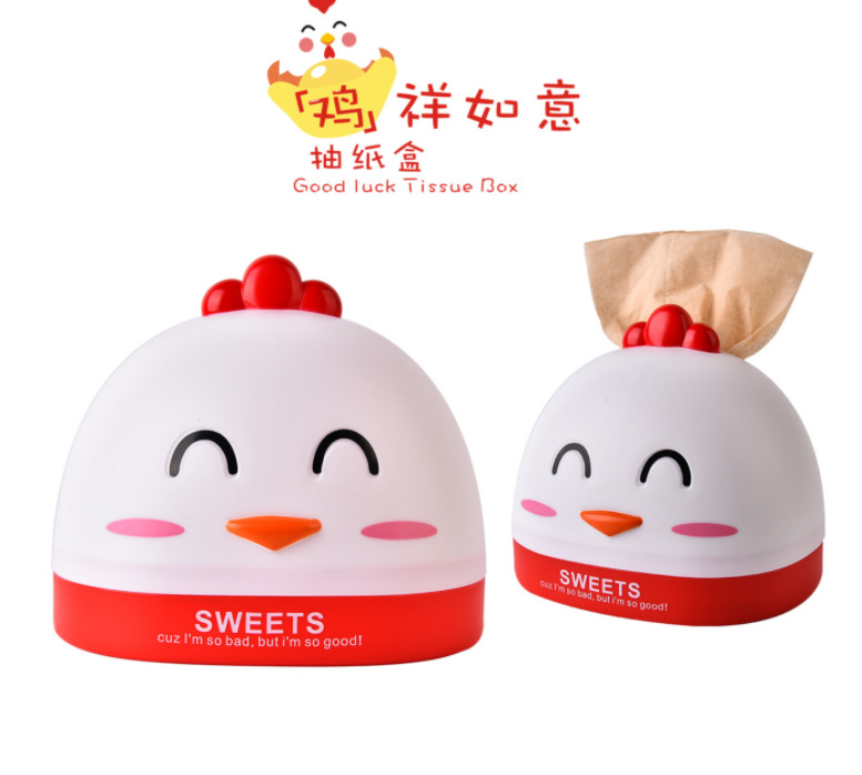 微信截图_20230526213832