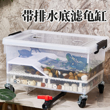 ������B�׵׿���ˮ͸�����w���B�����������׼��õמV�~�����B��