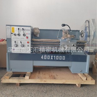 ԭ�b�齭܇�� �¿�CZ6140A�齭��ͨ܇�� CZ6132A��ʽ܇���F؛����