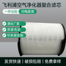 �m���w���ֿ՚������FY3140�ͺϞVоAC3036/AC3055/AC3058�^�V�W