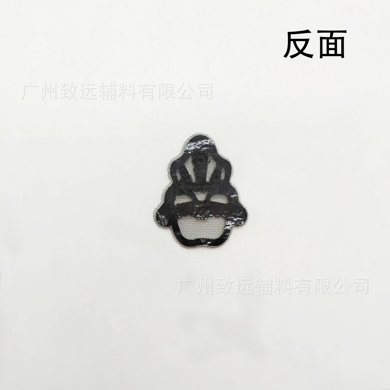 Parche de tela con cuentas de calavera 3D tridimensional, estilo europeo y americano, personalizado, para ropa DIY, venta al por mayor, moda transfronteriza image 4