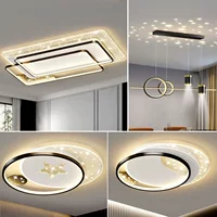 Zhongshan Lighting Full Spectrum Nordic Full House Suite Set Set Cream Wind Light Роскошная защита глаз, потолочный светильник Современная простота