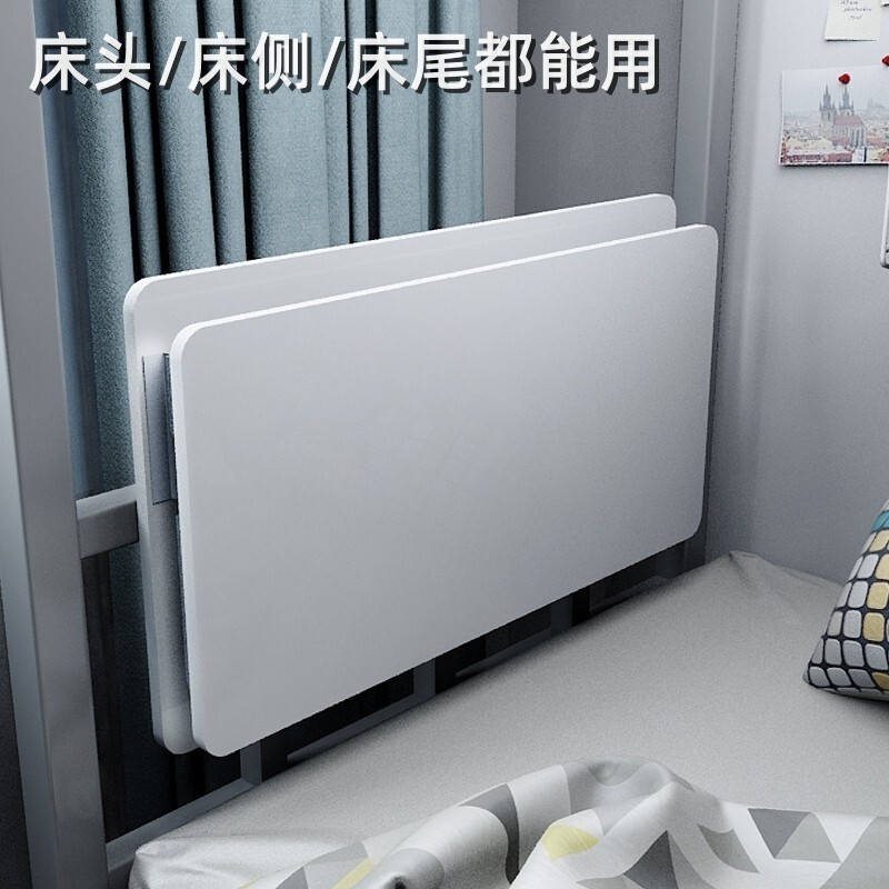 Hanging Folding Bed Table Small Table Bed Table College Dormitory Hanging Side Suspended Installation Table