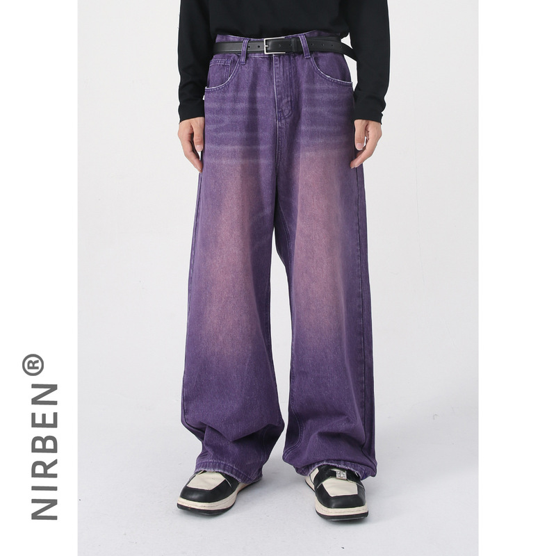 nirben Denim | Retro Color Wide Leg Pants Straight Edition Loose Straight Washed White Jeans for Men and Women