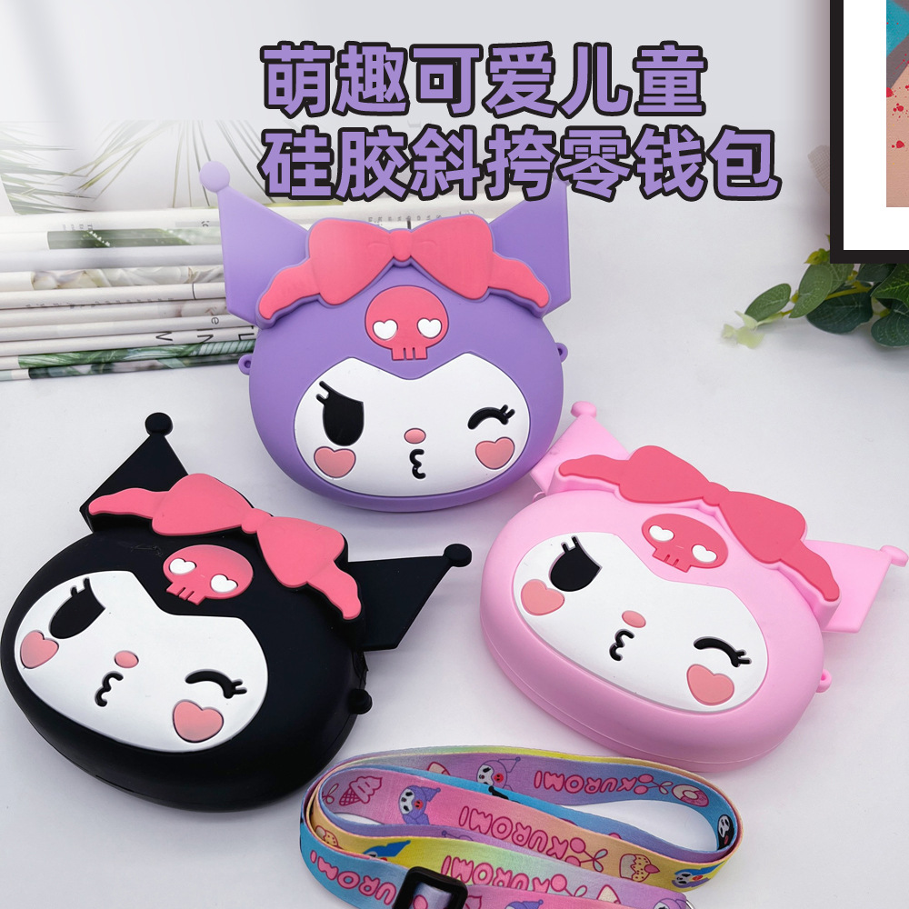 Children's wallet
