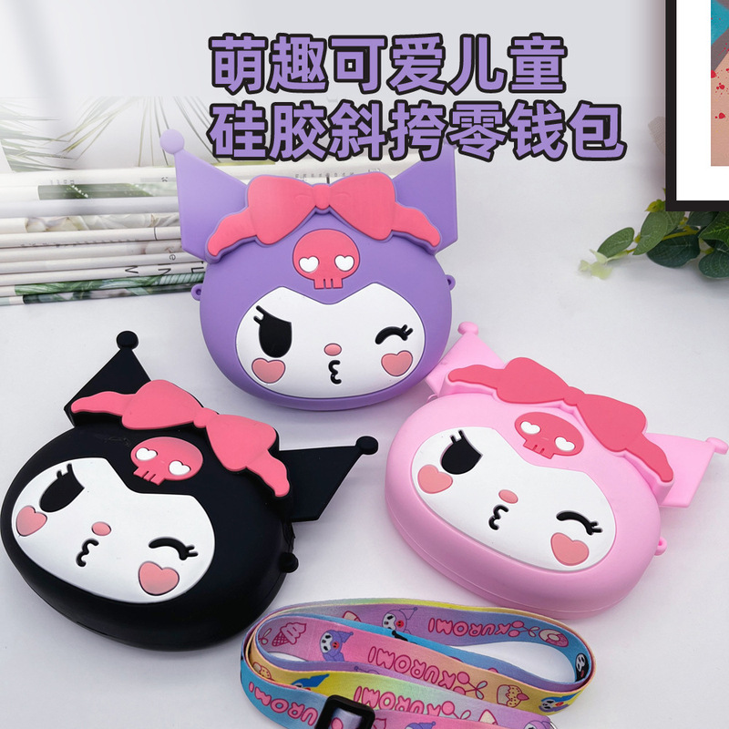 Cross-Border Children's Wallet Coin Purse Kuromi Silicone Crossbody Bag Fashionable Girls' Daily Cartoon Cash Storage Bag