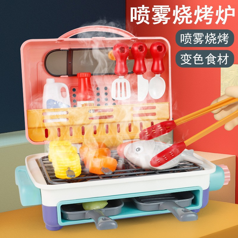 Cross-border barbecue grill spray skewers color-changing kitchen play toy light sound simulation food oven suit