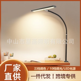 �W���o��̨���p�^�A�ӟ�LED����̨��W�������o�یW������X����