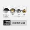 Silver_face 15mm+501 bottom three pieces